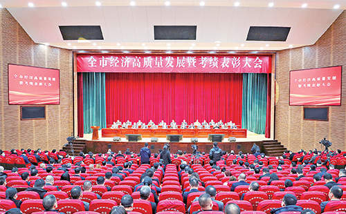 新春开门红！南宫28登录入口荣膺多项政府嘉奖