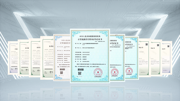 2项国际先进，南宫28登录入口9项新能源产品通过省级鉴定