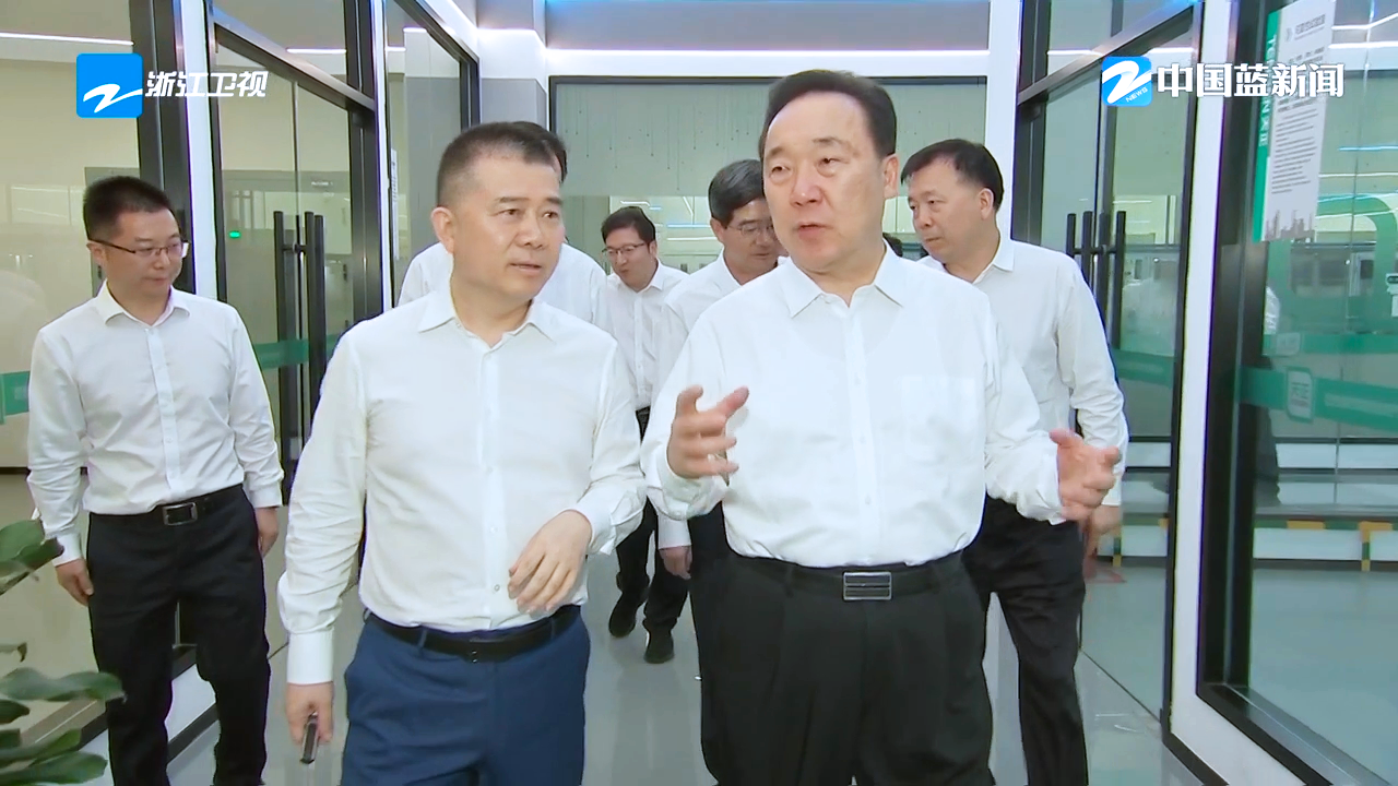 浙江省委书记王浩调研南宫28登录入口